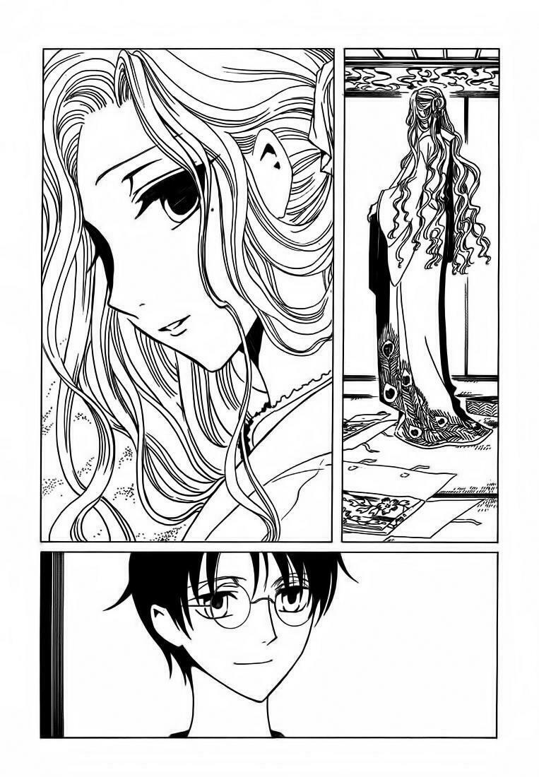 XXXHolic: Chapter 209