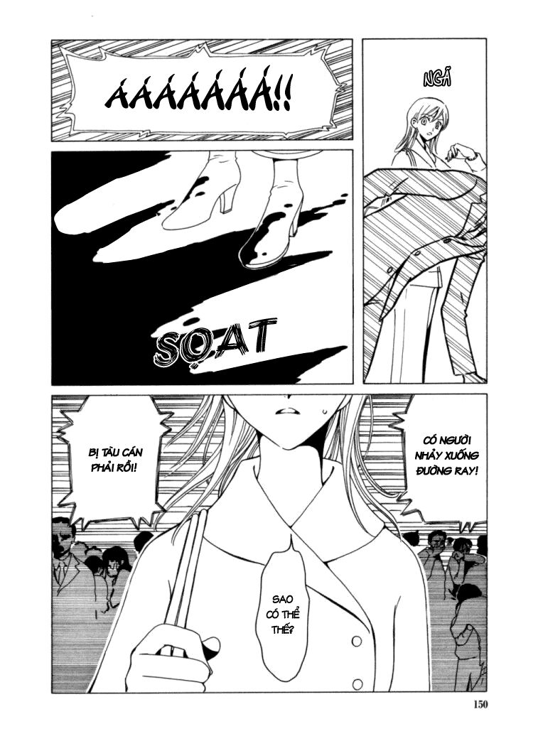 XXXHolic: Chapter 21