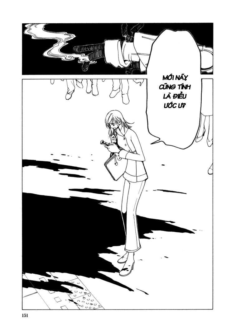 XXXHolic: Chapter 21