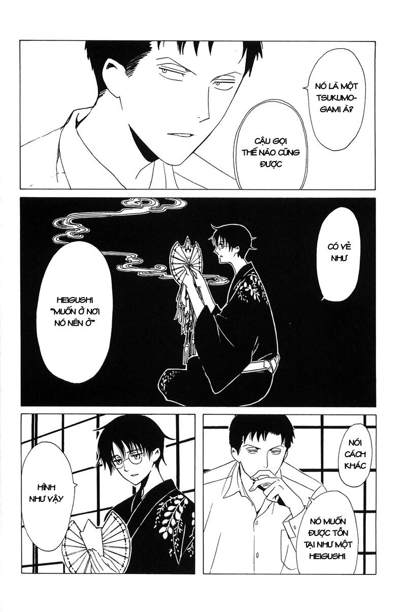 XXXHolic: Chapter 210