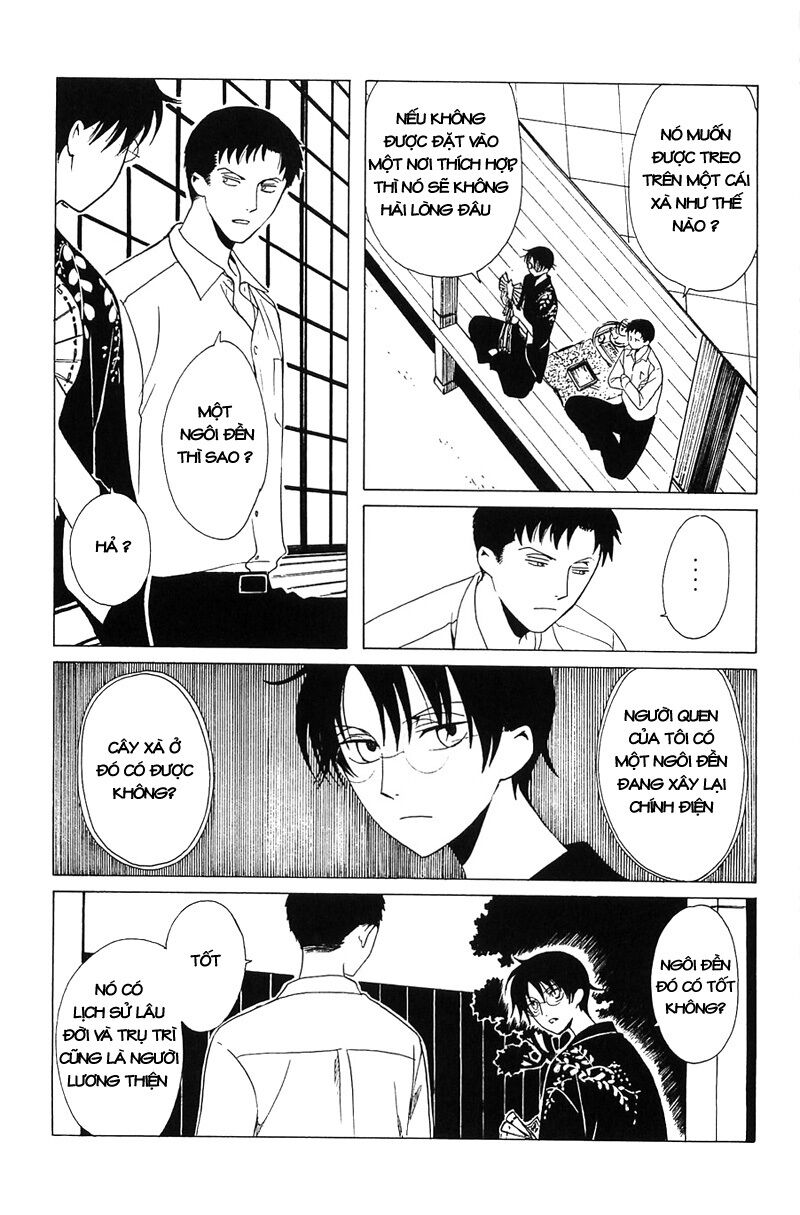 XXXHolic: Chapter 210
