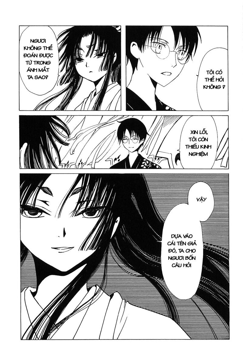 XXXHolic: Chapter 210