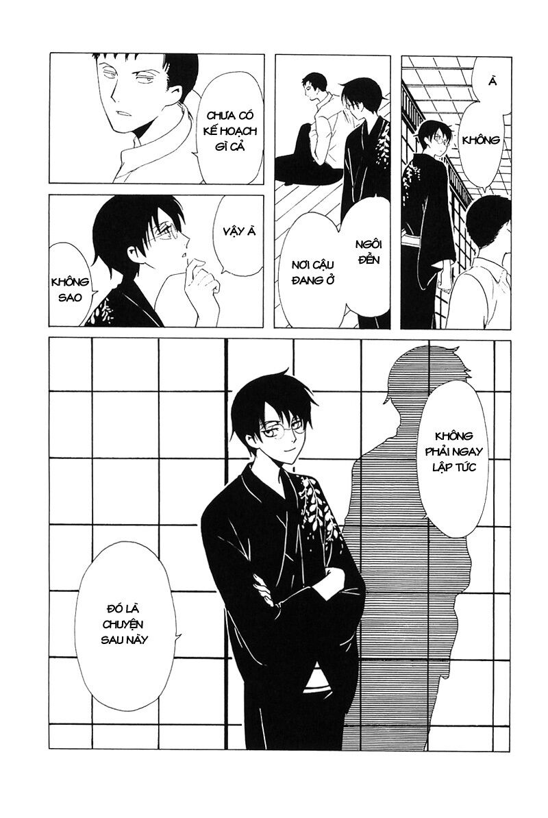XXXHolic: Chapter 210