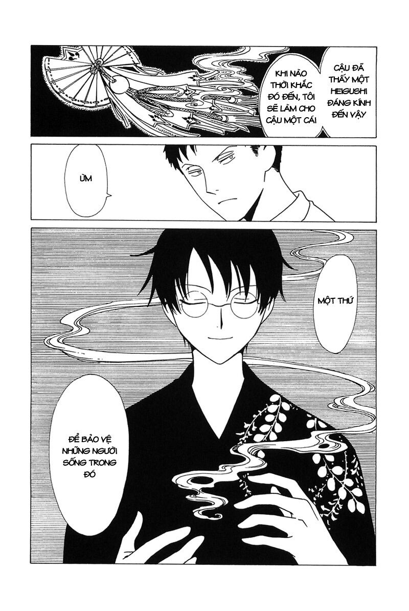 XXXHolic: Chapter 210