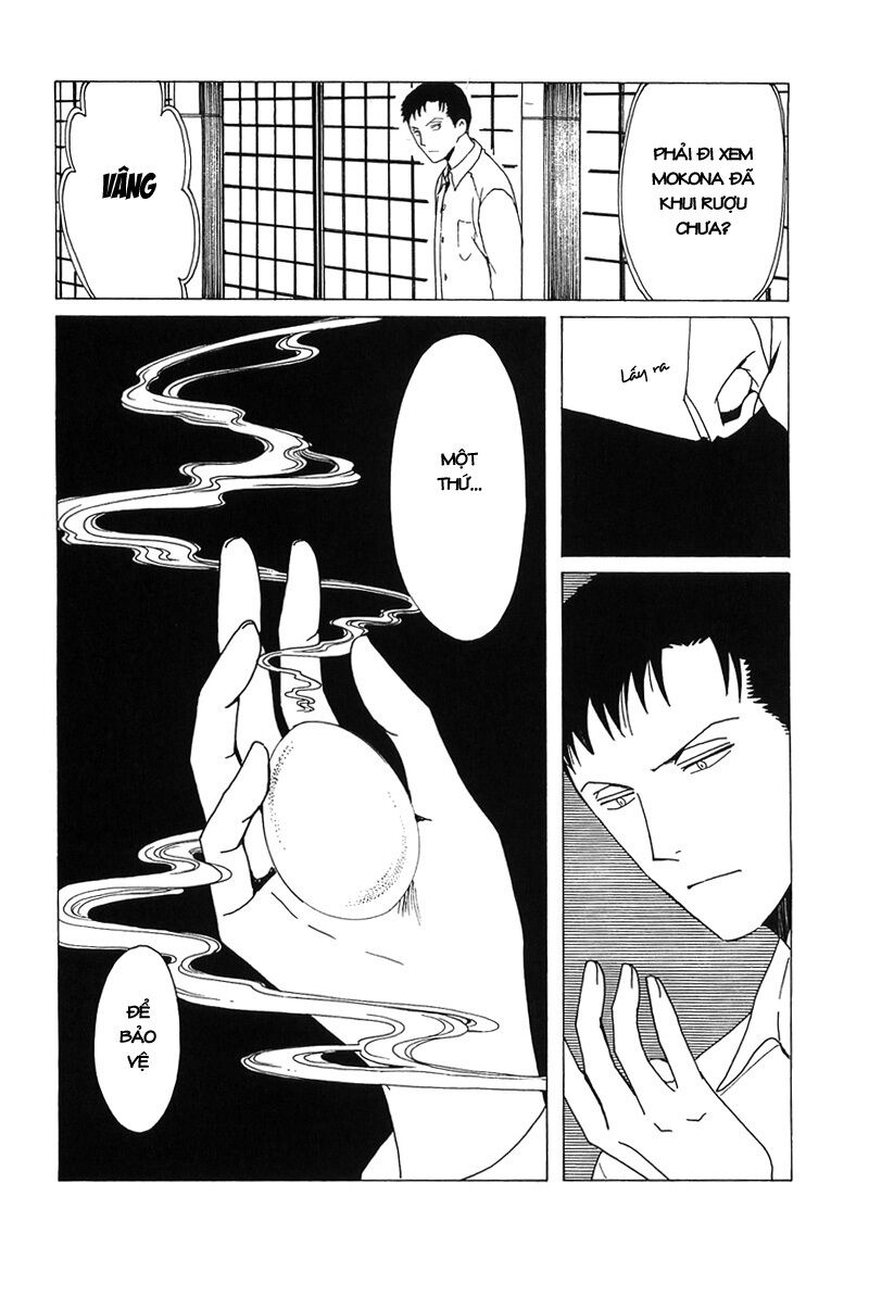 XXXHolic: Chapter 210
