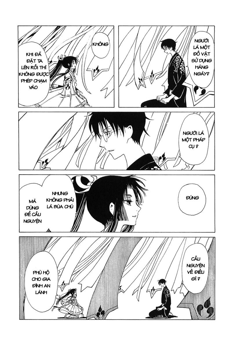 XXXHolic: Chapter 210