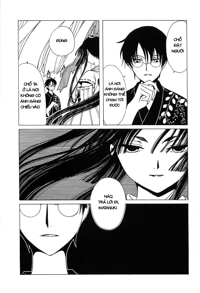 XXXHolic: Chapter 210