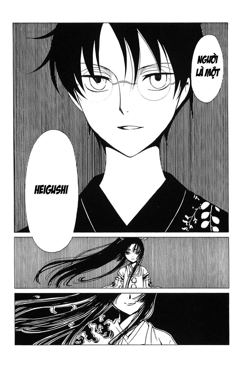 XXXHolic: Chapter 210