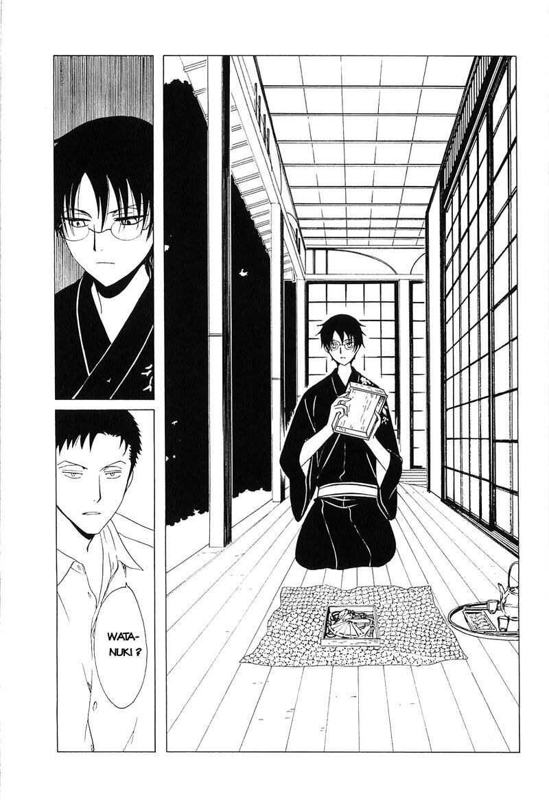 XXXHolic: Chapter 210