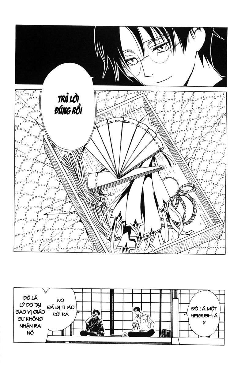 XXXHolic: Chapter 210