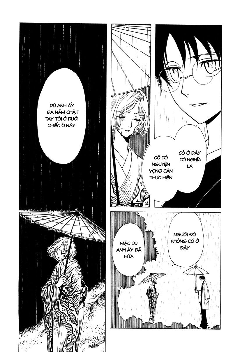 XXXHolic: Chapter 211