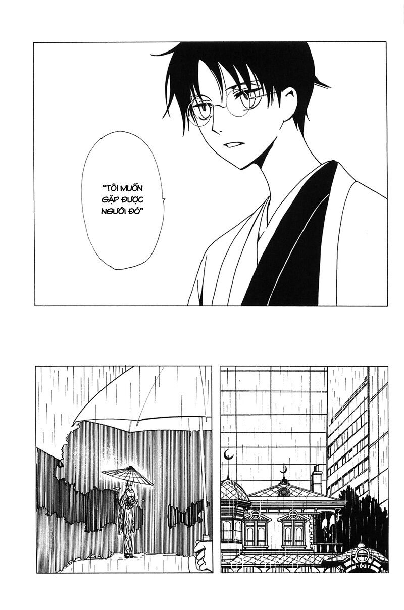XXXHolic: Chapter 211