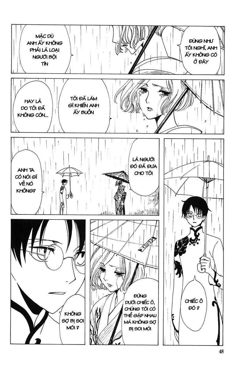 XXXHolic: Chapter 211