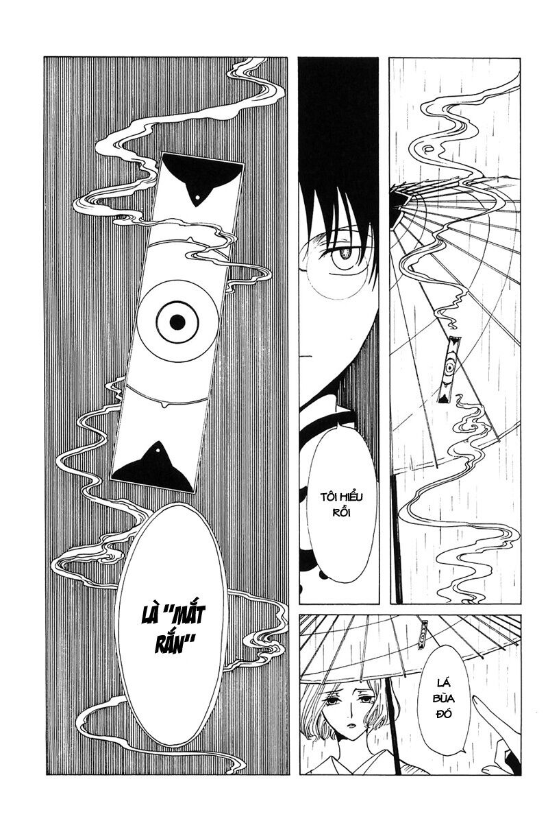 XXXHolic: Chapter 211