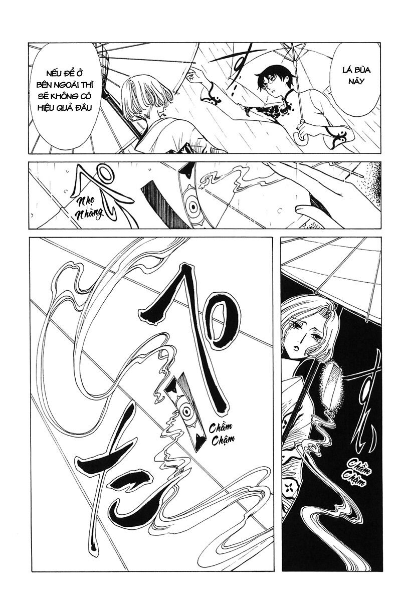 XXXHolic: Chapter 211