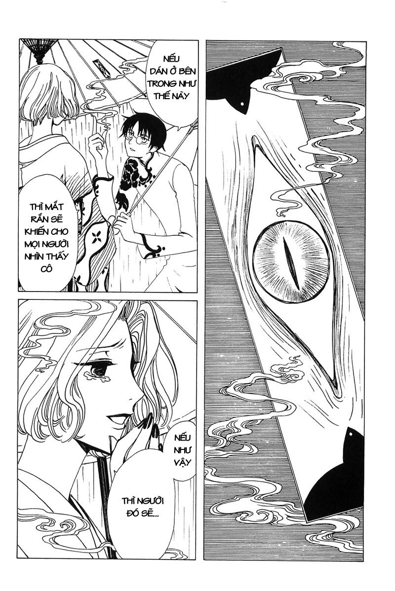 XXXHolic: Chapter 211