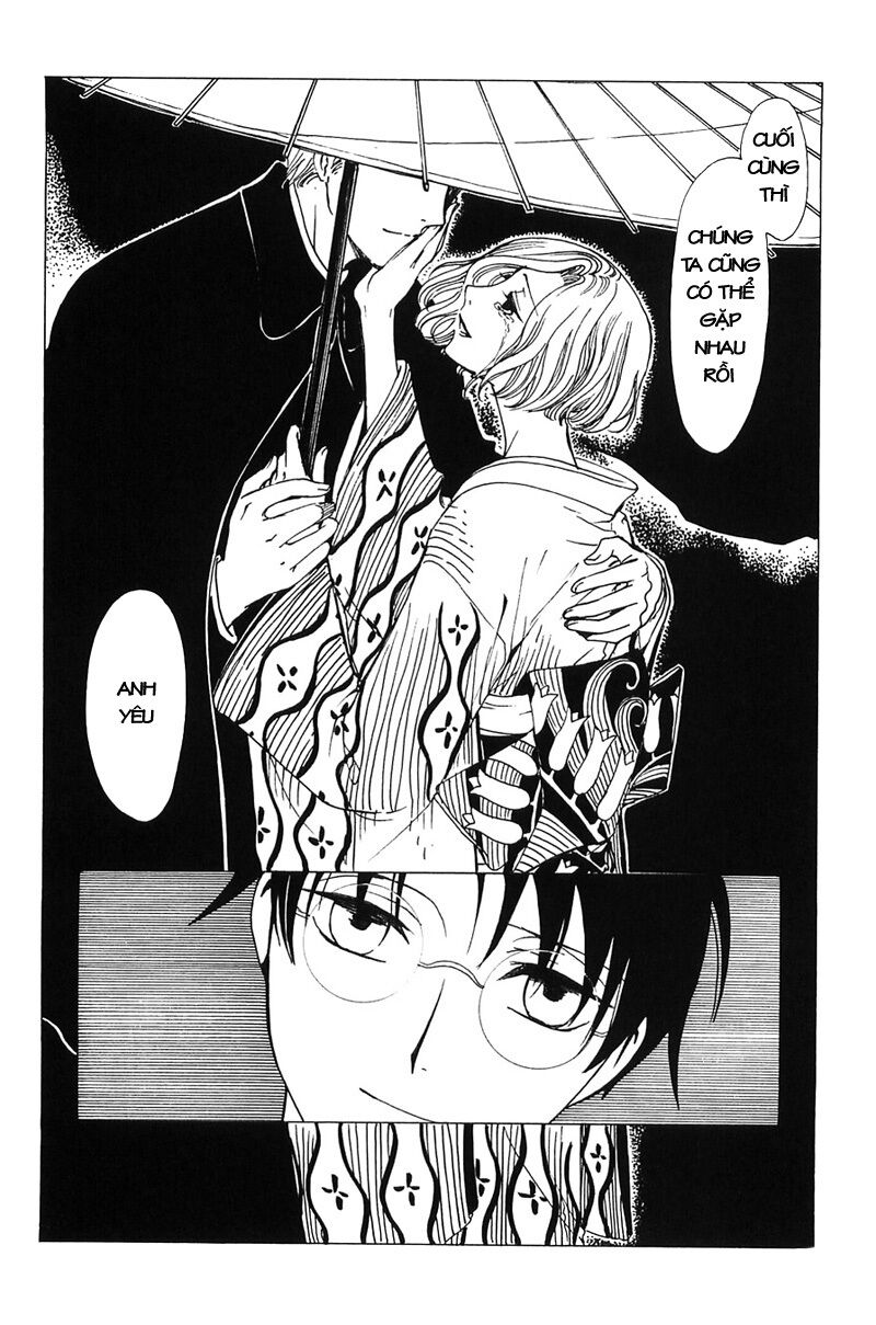 XXXHolic: Chapter 211