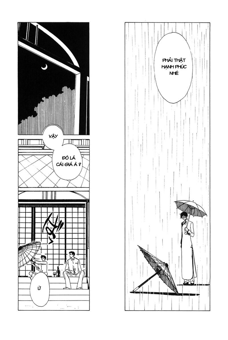 XXXHolic: Chapter 211
