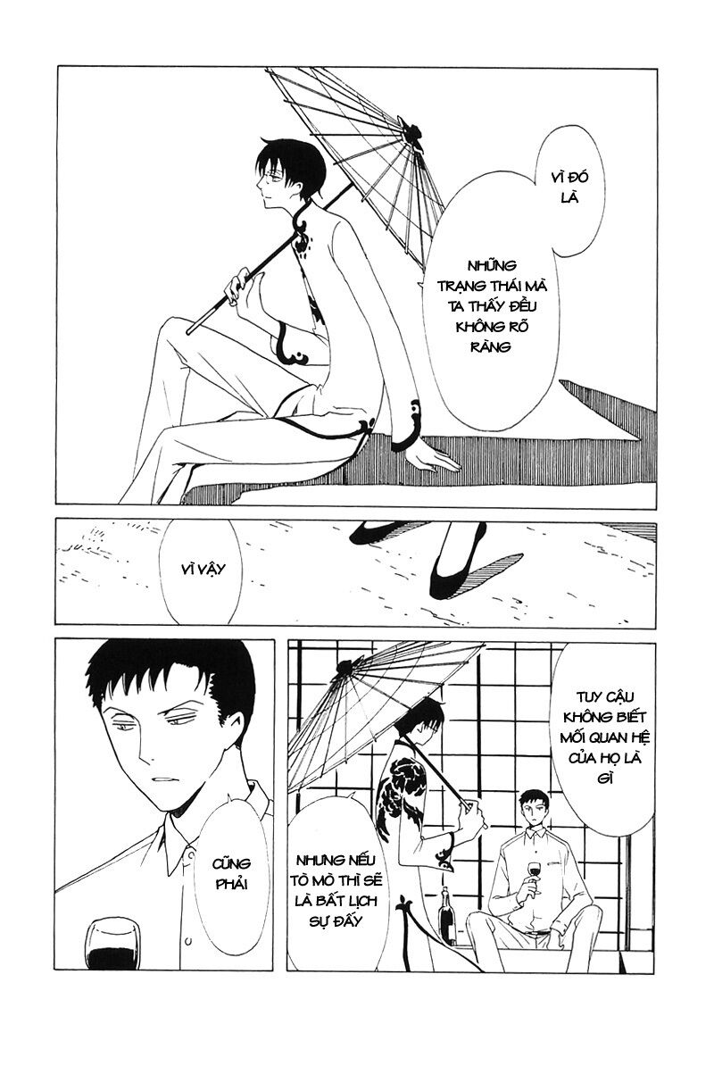 XXXHolic: Chapter 211