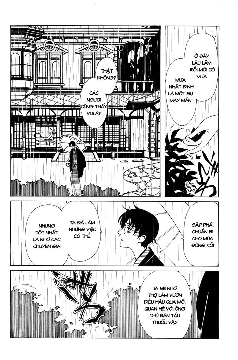 XXXHolic: Chapter 211