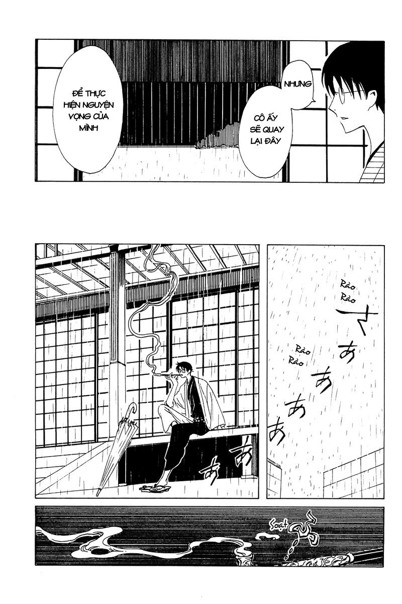 XXXHolic: Chapter 211