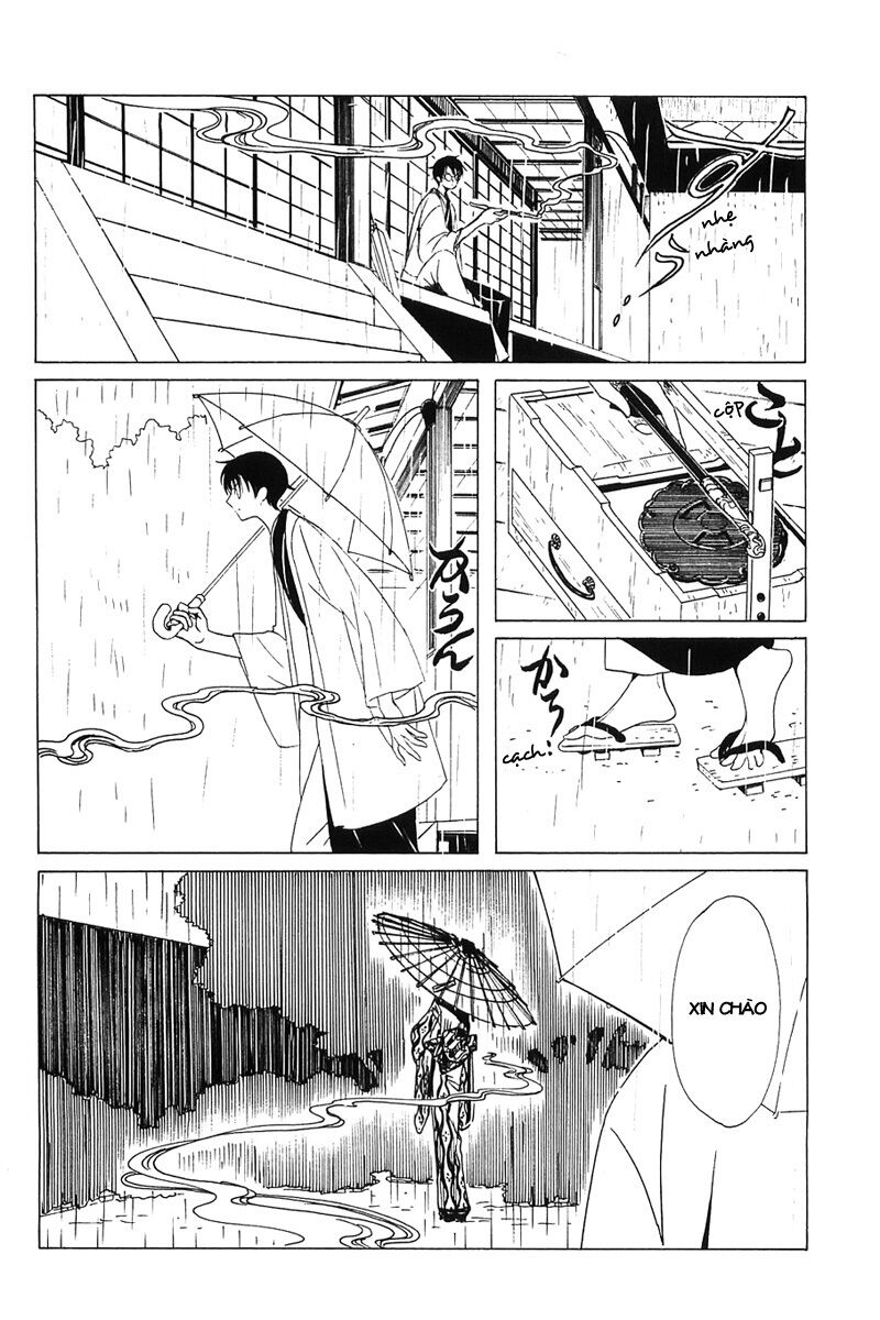 XXXHolic: Chapter 211
