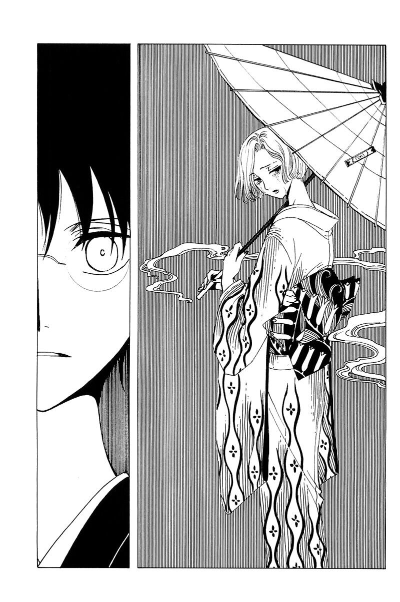 XXXHolic: Chapter 211
