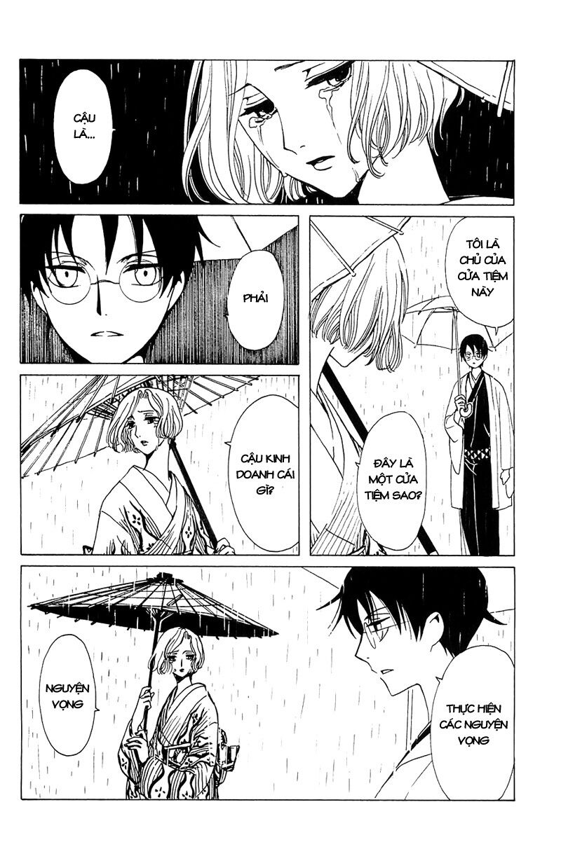 XXXHolic: Chapter 211