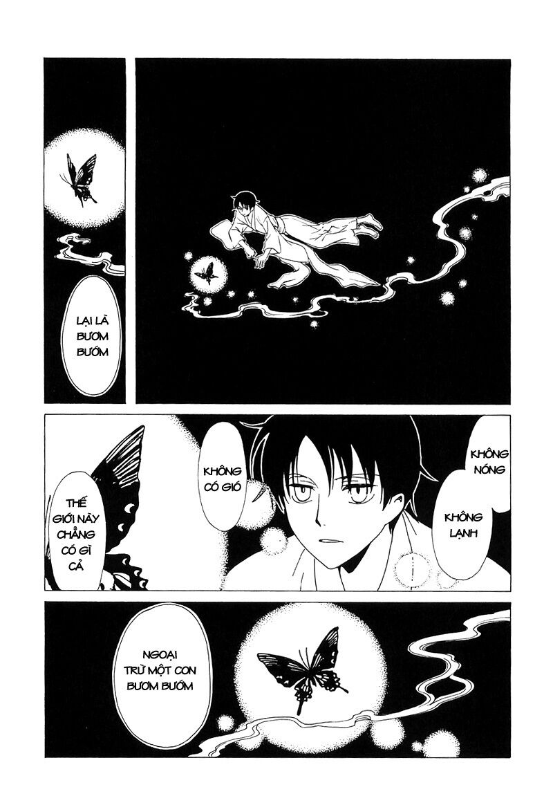 XXXHolic: Chapter 212