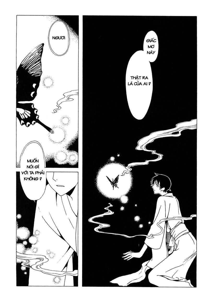 XXXHolic: Chapter 212