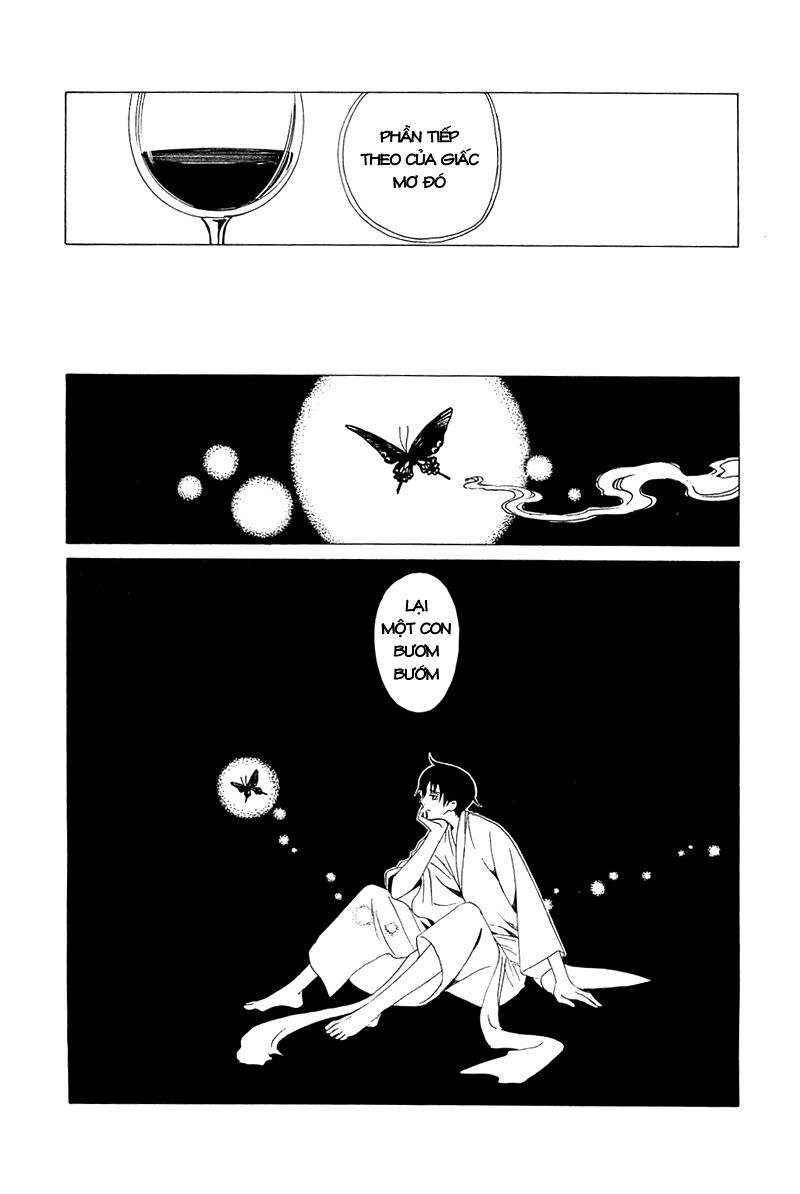 XXXHolic: Chapter 212