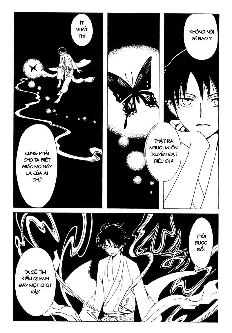 XXXHolic: Chapter 212