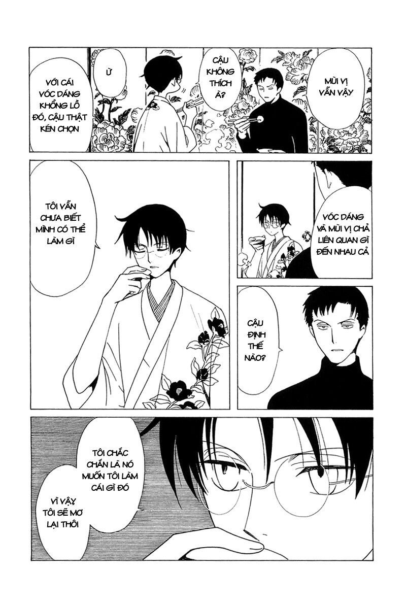XXXHolic: Chapter 212