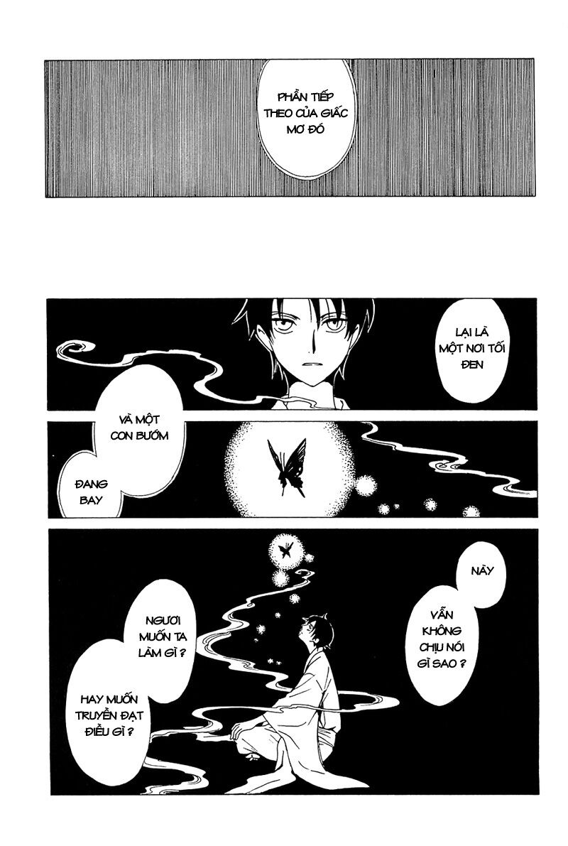 XXXHolic: Chapter 212