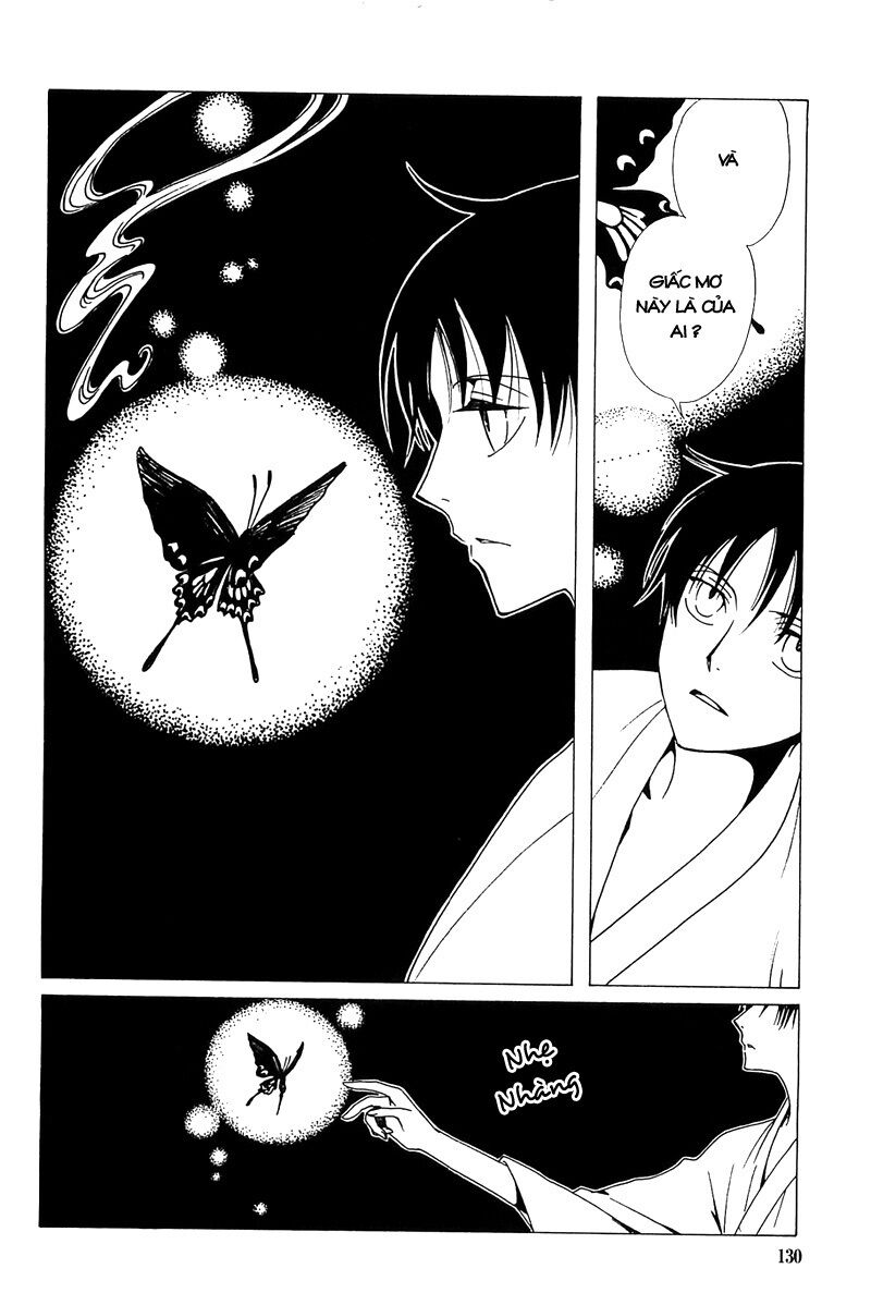 XXXHolic: Chapter 212
