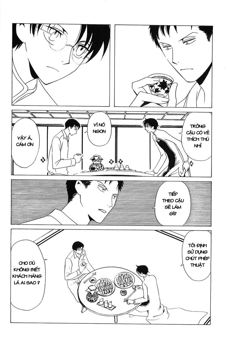 XXXHolic: Chapter 212