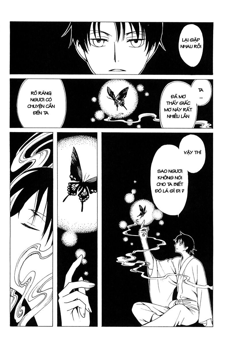 XXXHolic: Chapter 212