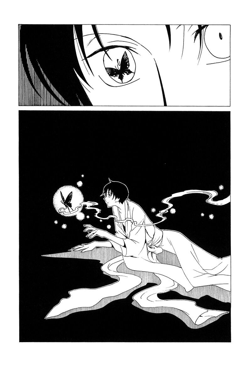 XXXHolic: Chapter 212