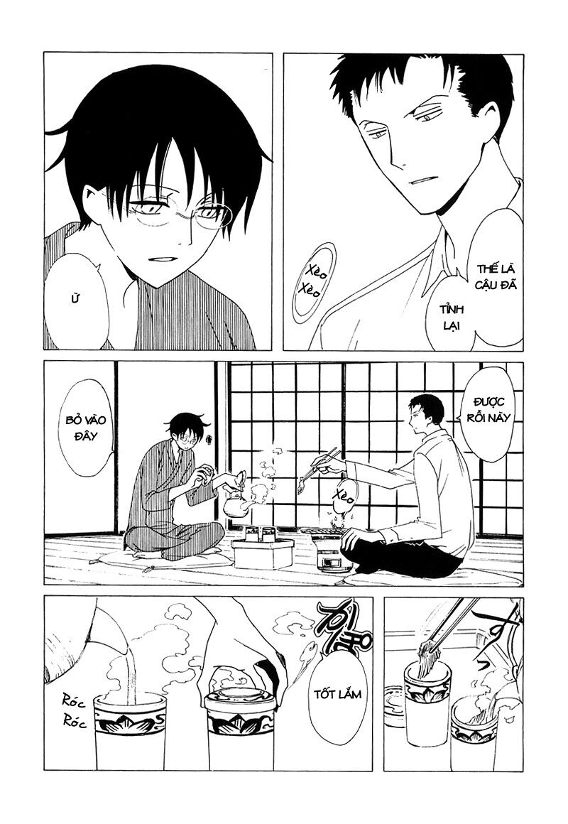 XXXHolic: Chapter 212