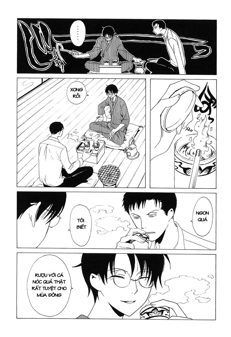 XXXHolic: Chapter 212