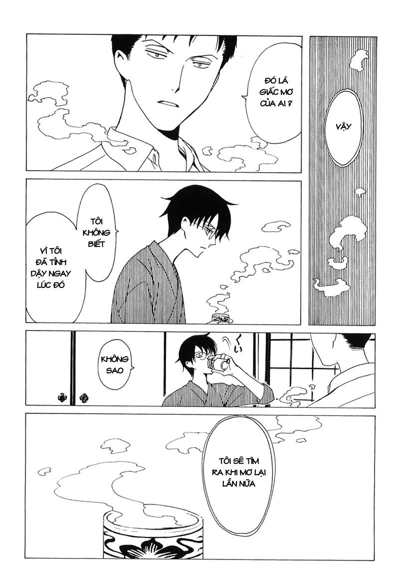 XXXHolic: Chapter 212