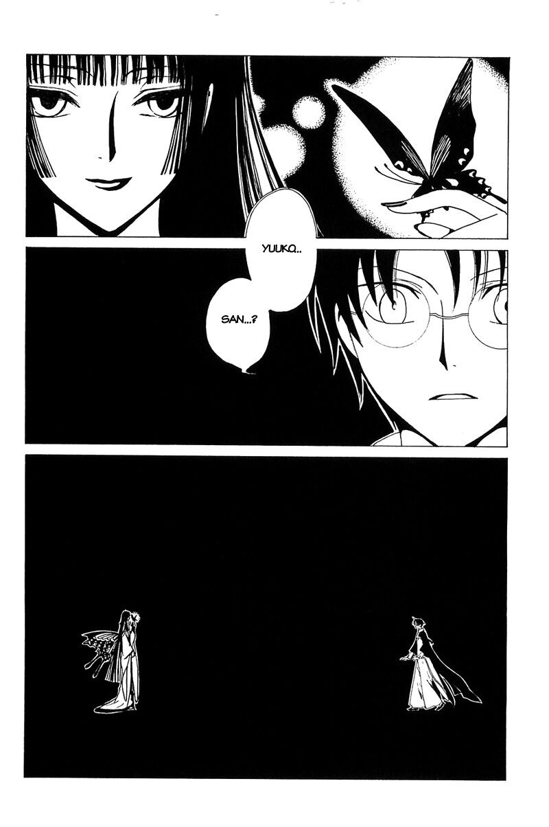XXXHolic: Chapter 213