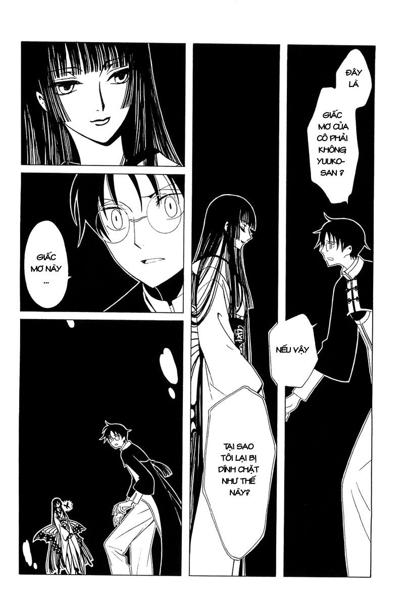 XXXHolic: Chapter 213
