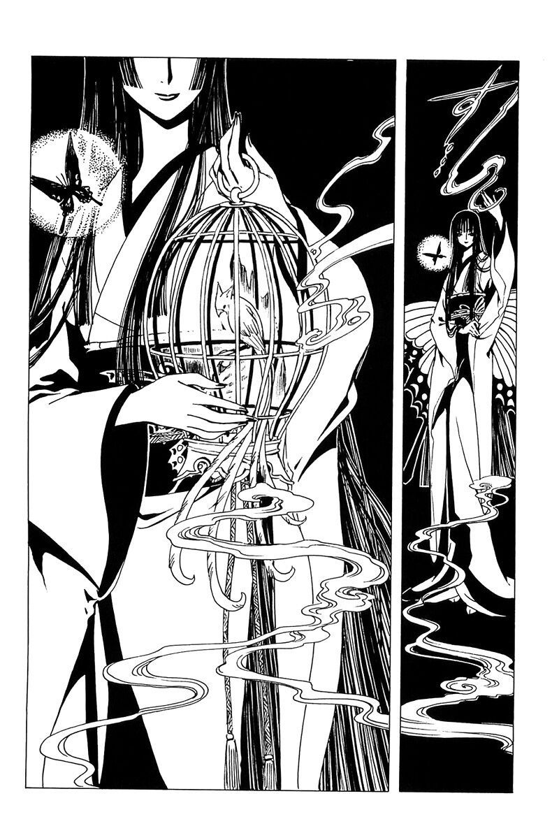 XXXHolic: Chapter 213
