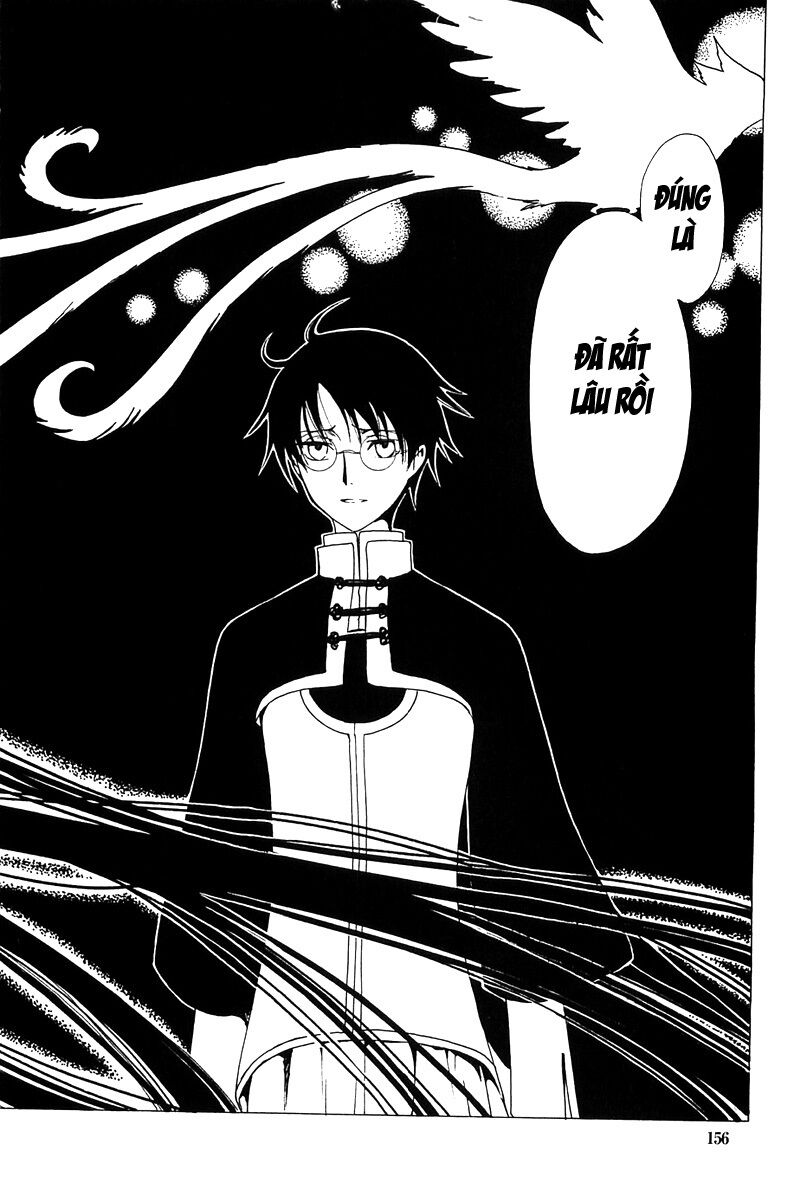 XXXHolic: Chapter 213