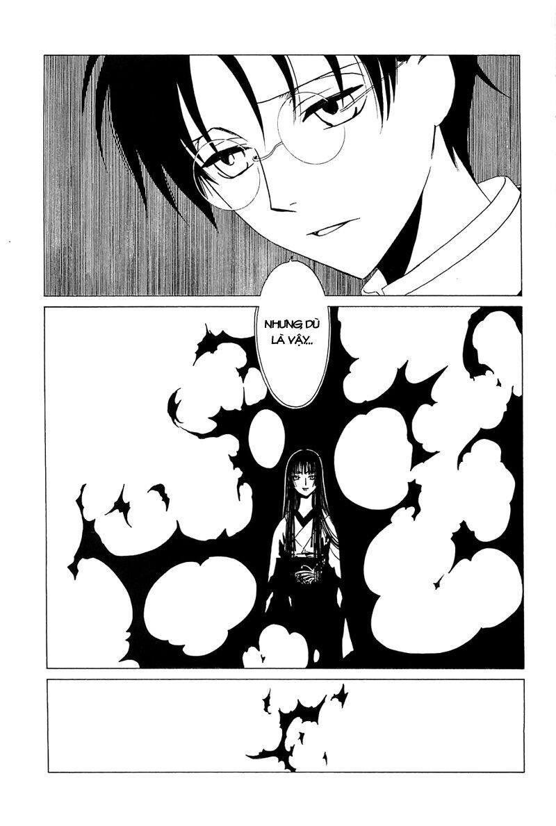 XXXHolic: Chapter 213