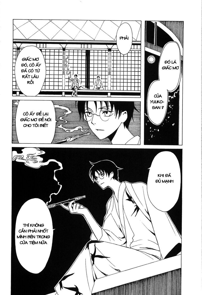 XXXHolic: Chapter 213