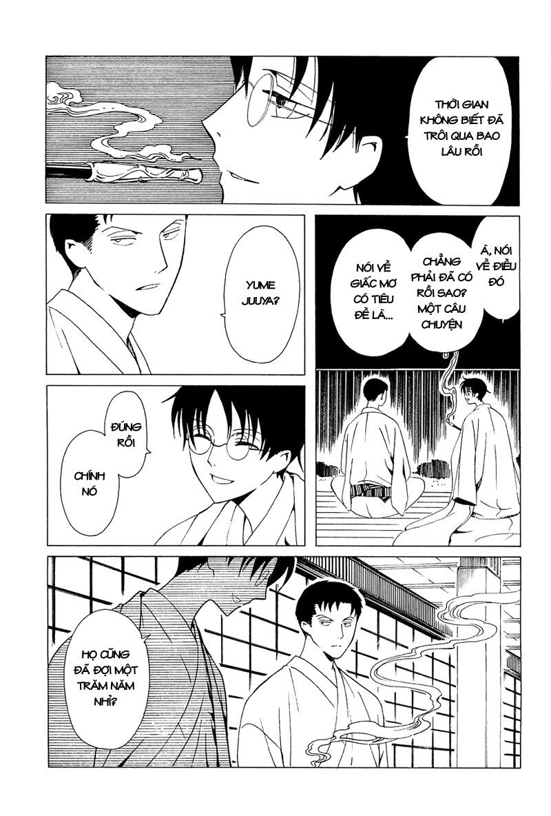 XXXHolic: Chapter 213