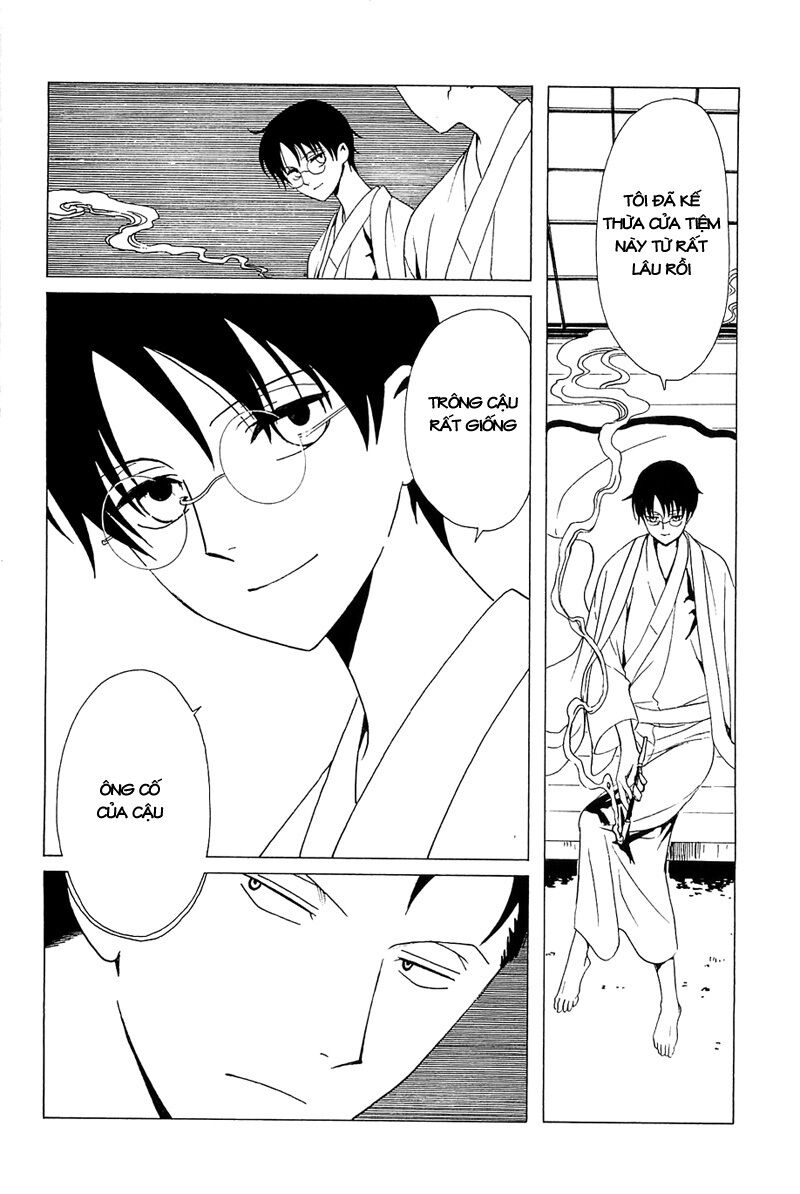 XXXHolic: Chapter 213