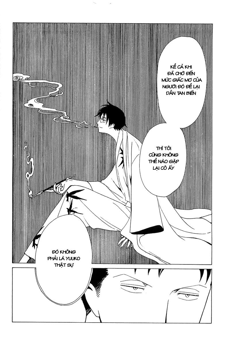 XXXHolic: Chapter 213